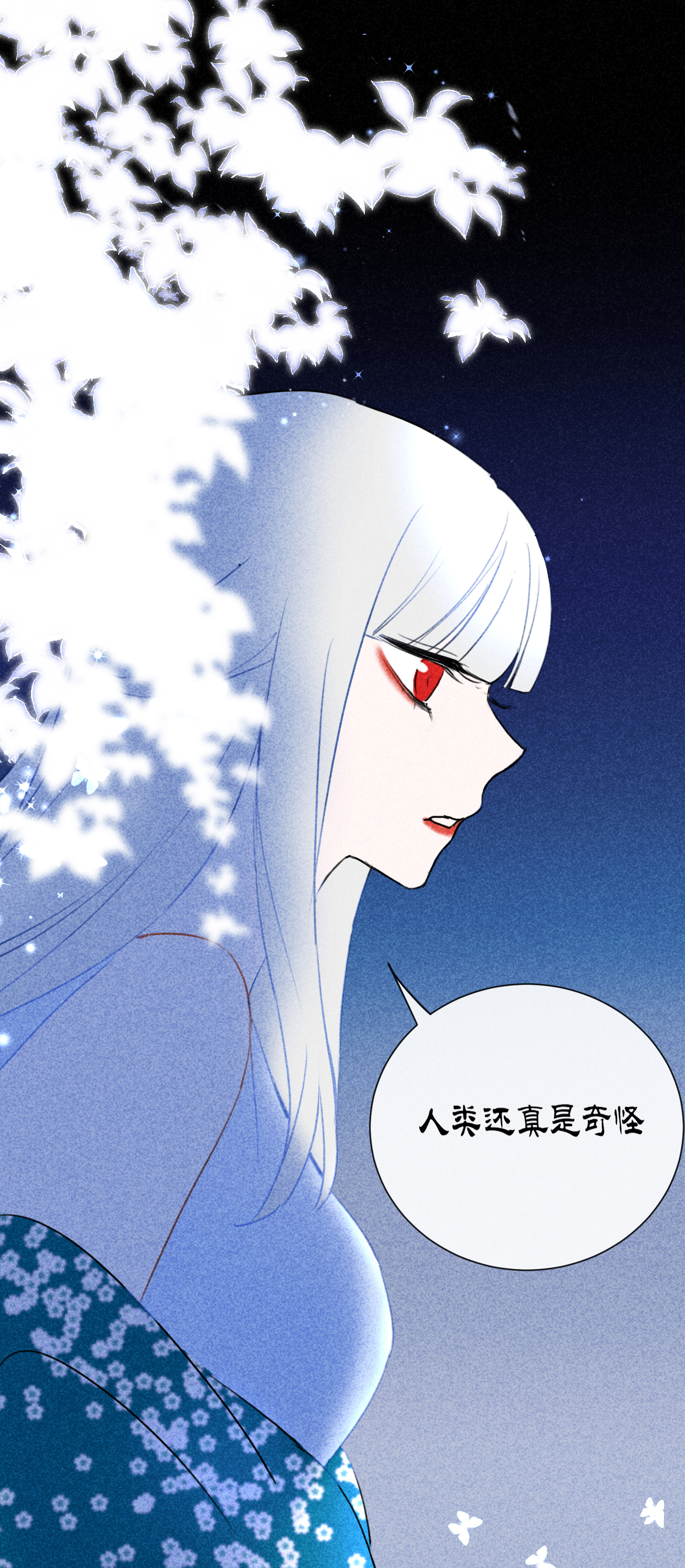 24