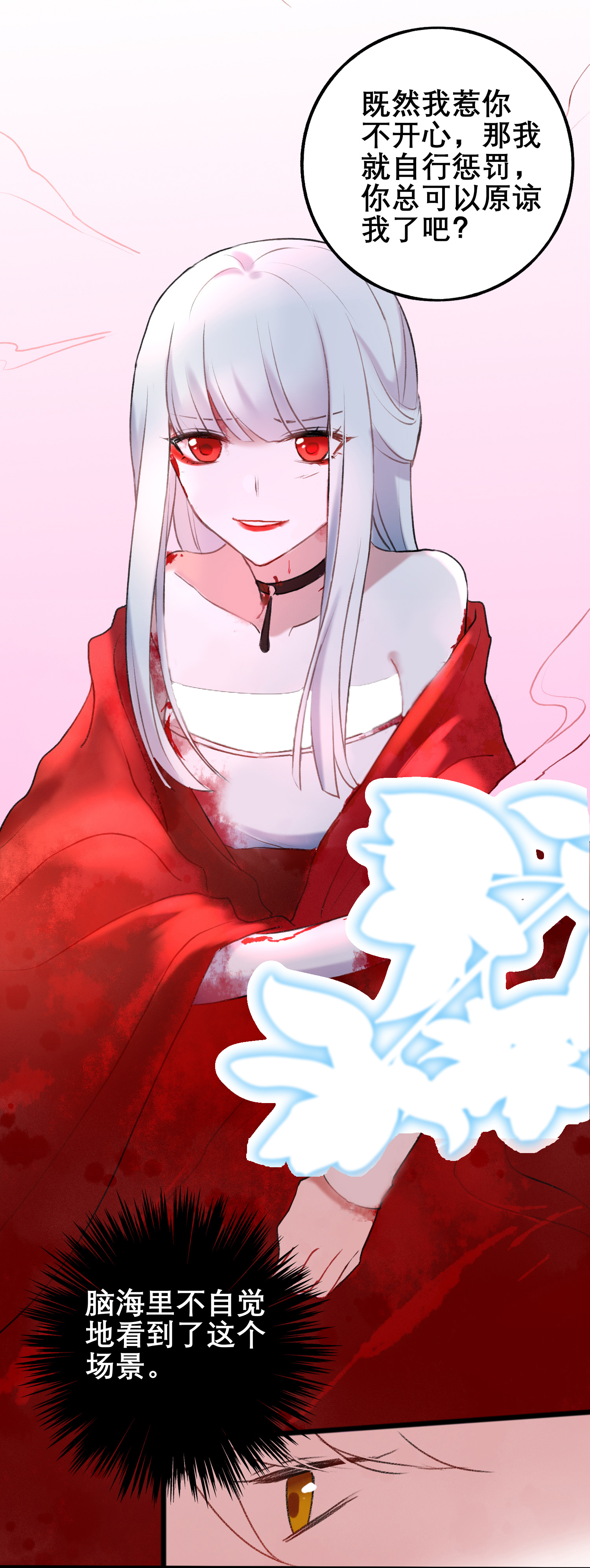 38