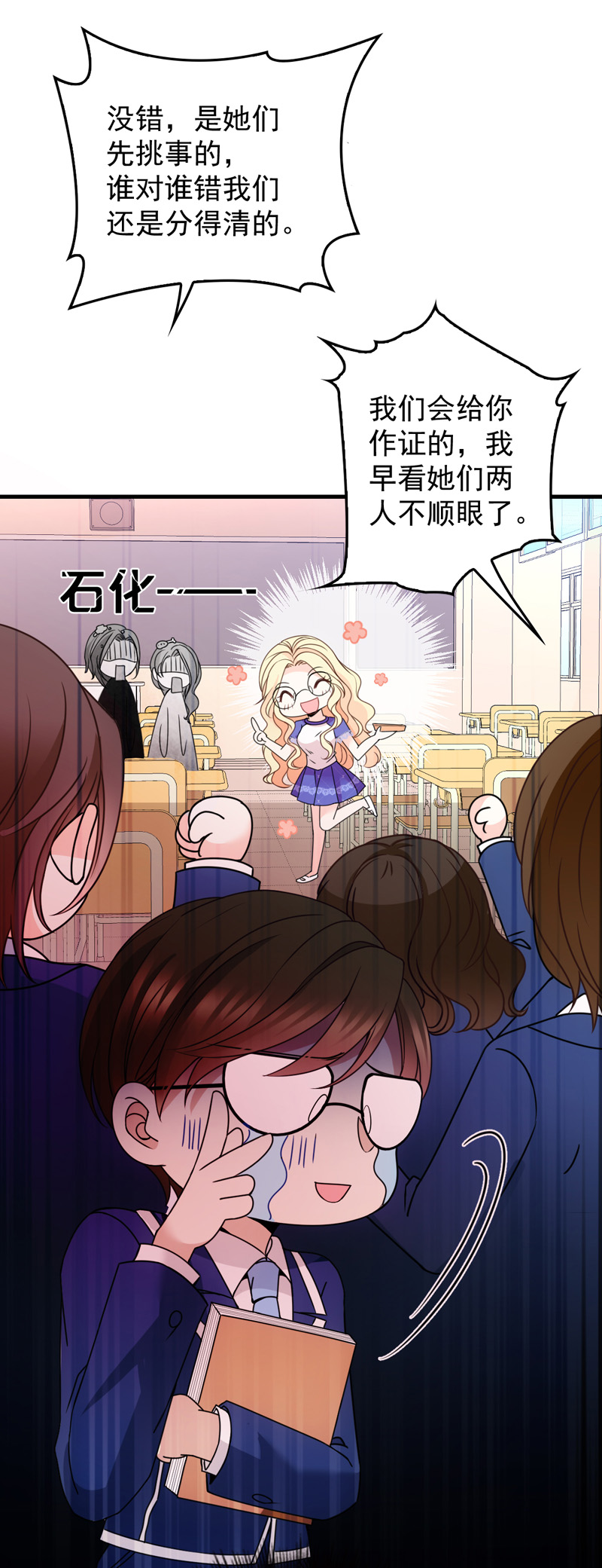 22