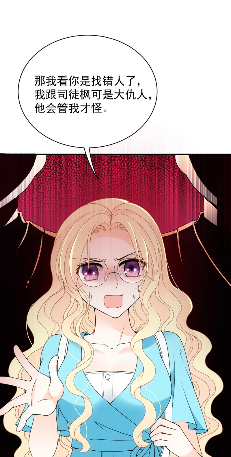 31