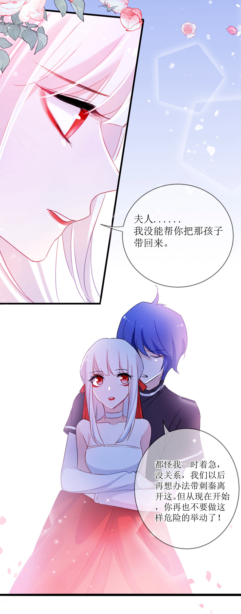 48