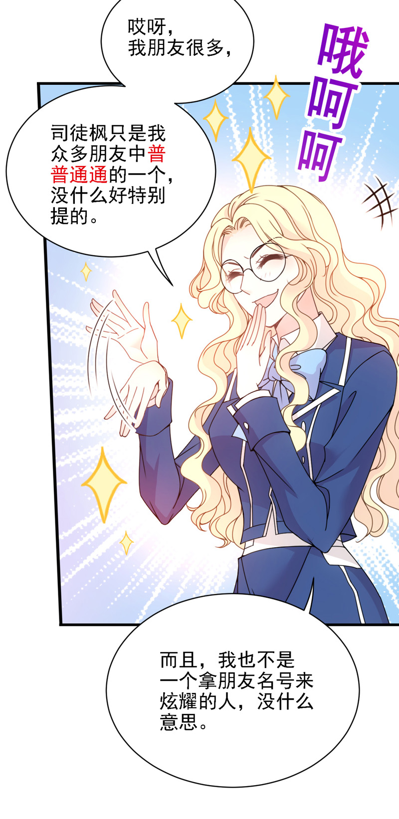 31