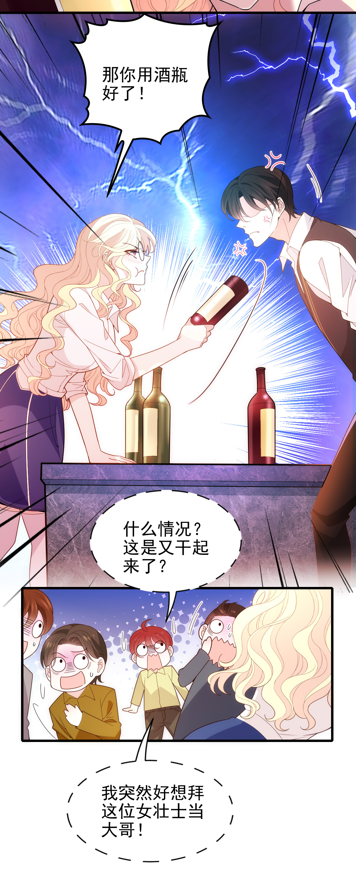 28