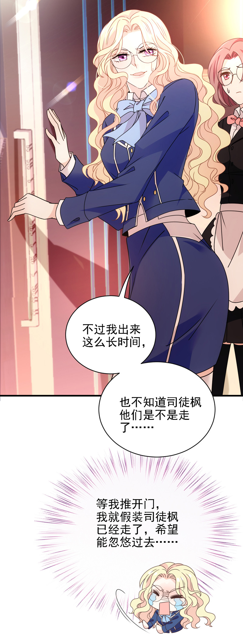 30
