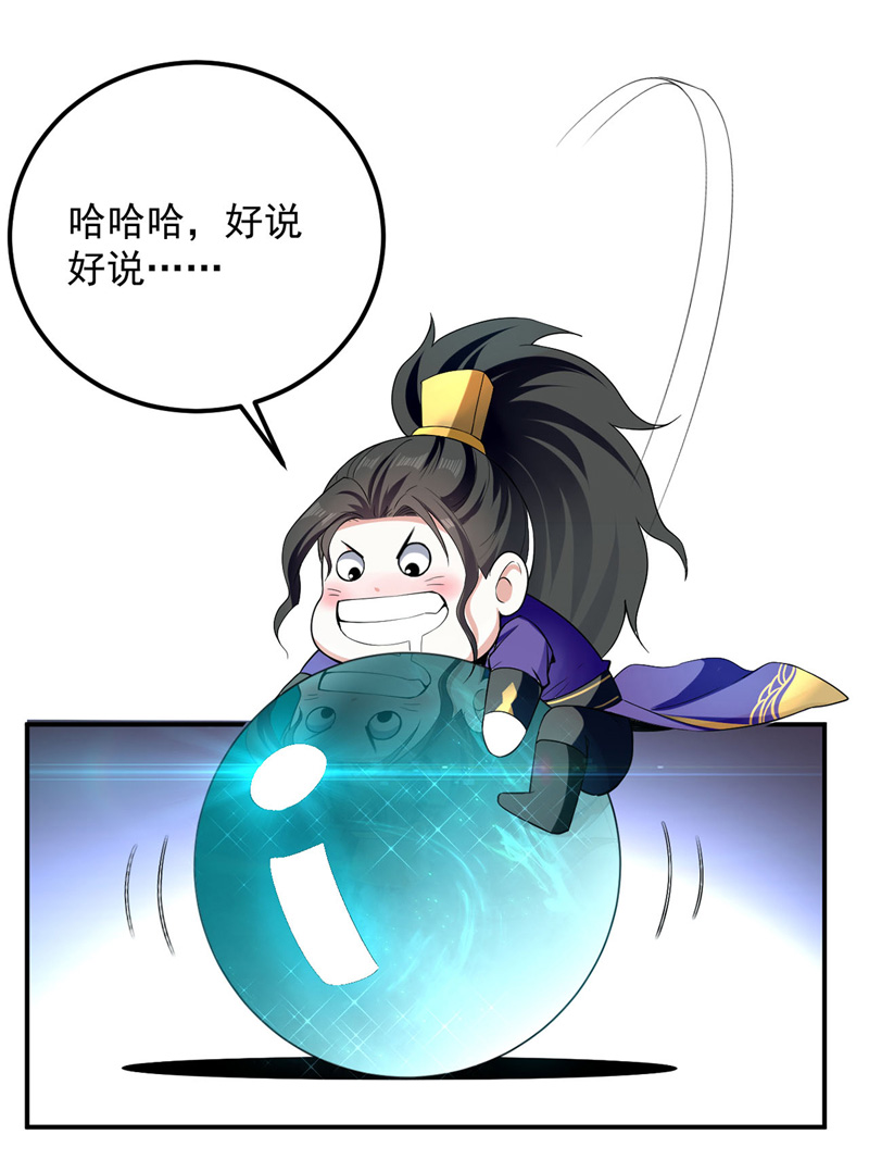 20.jpg