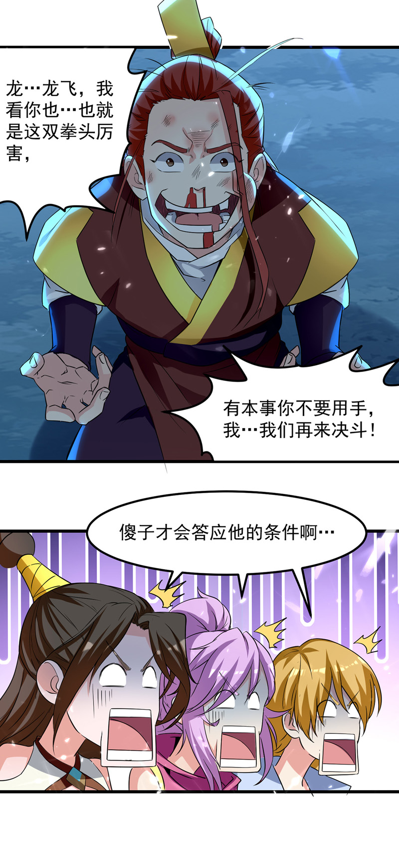 6.jpg