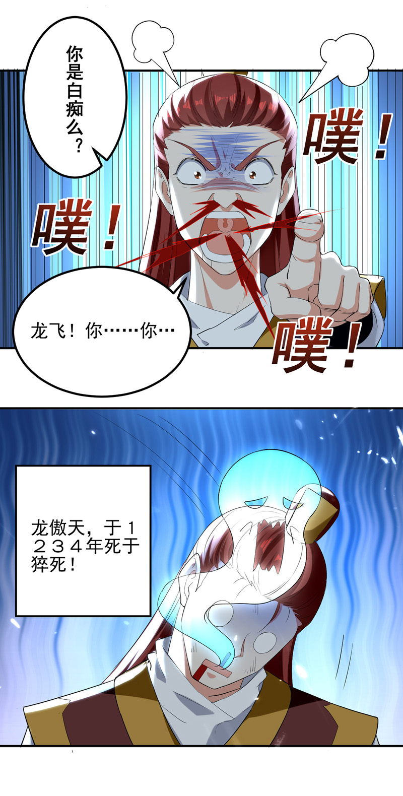 9.jpg