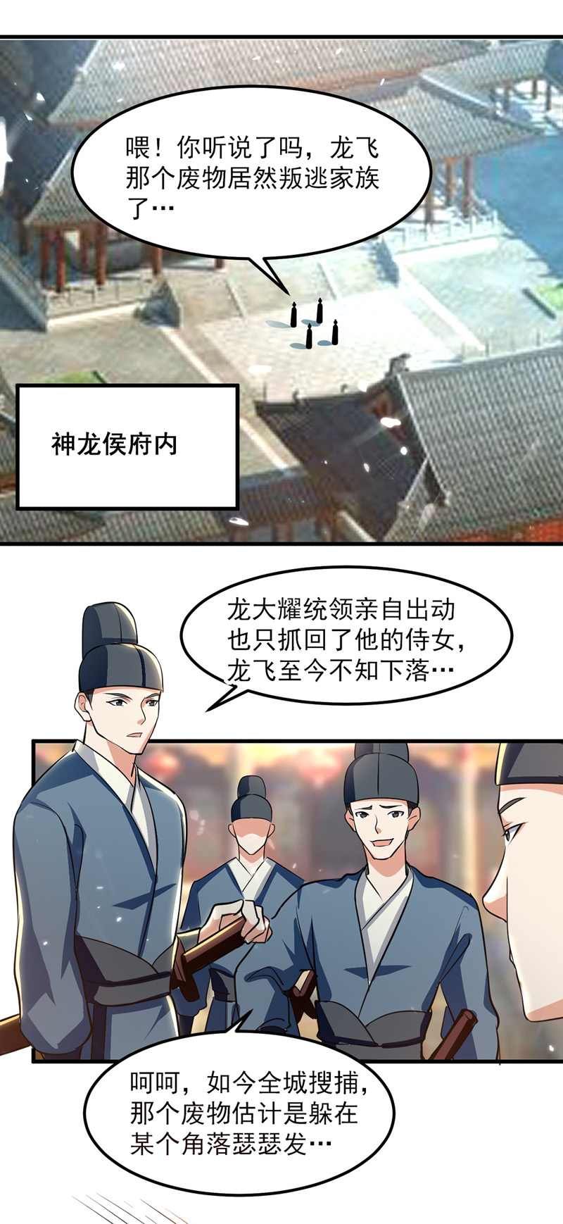 9.jpg