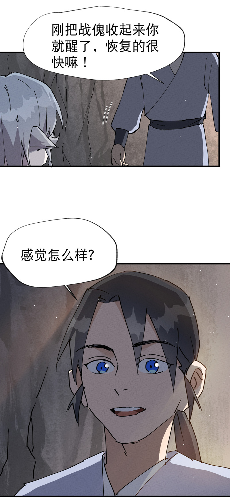 31