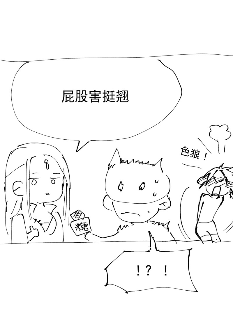 37