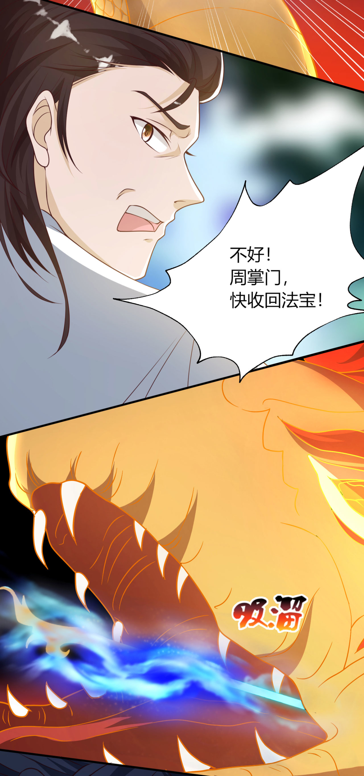 26