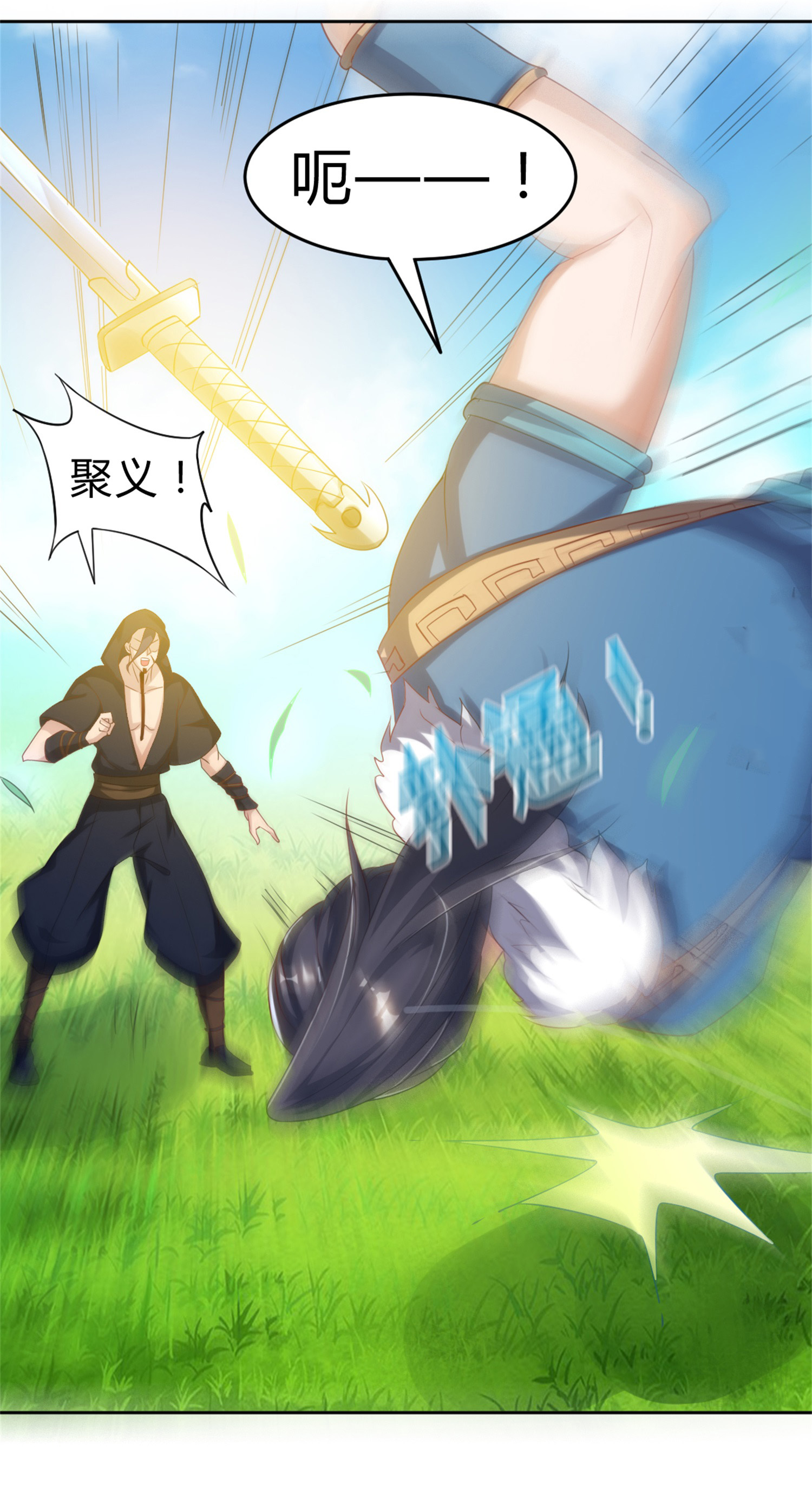 24