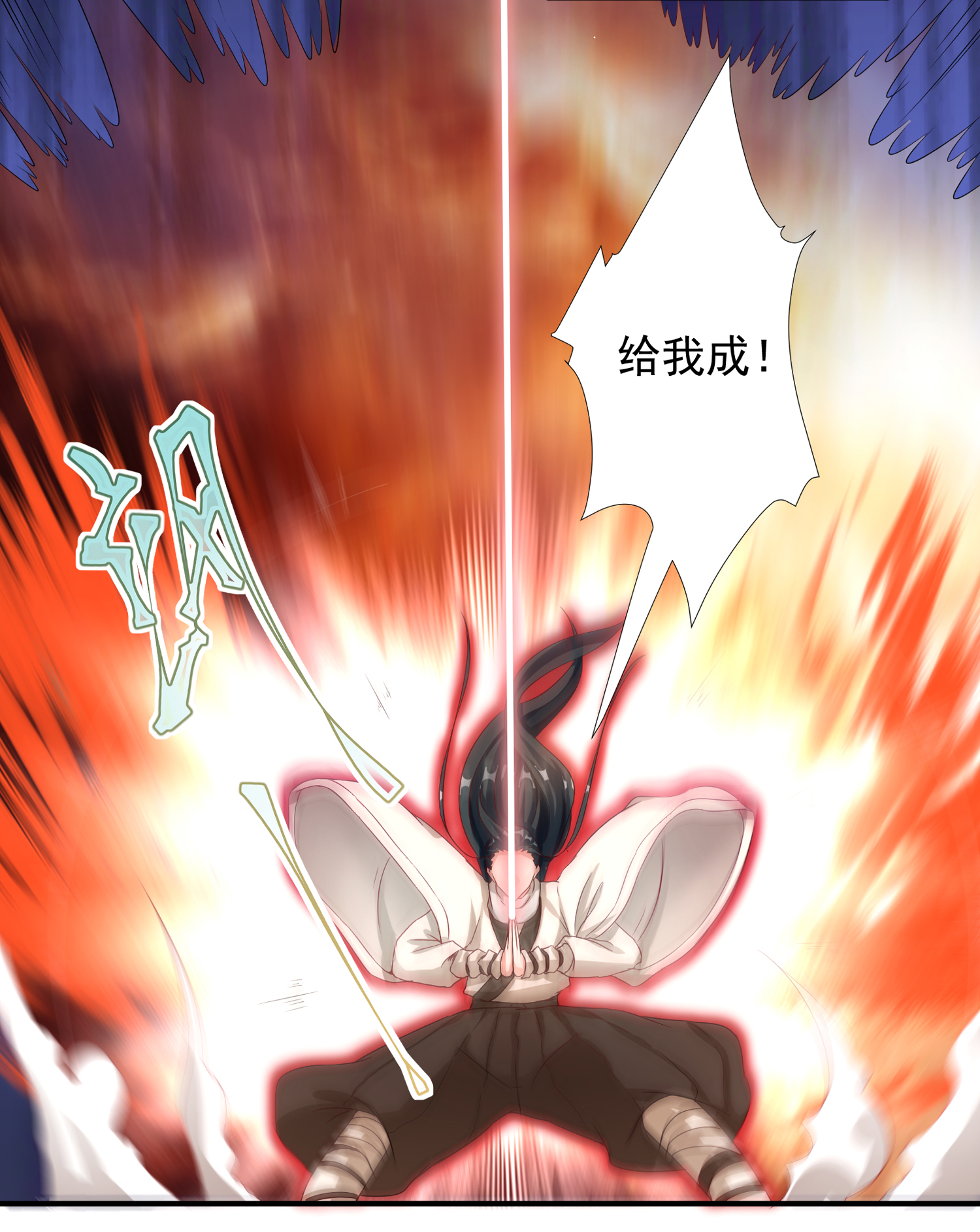 24