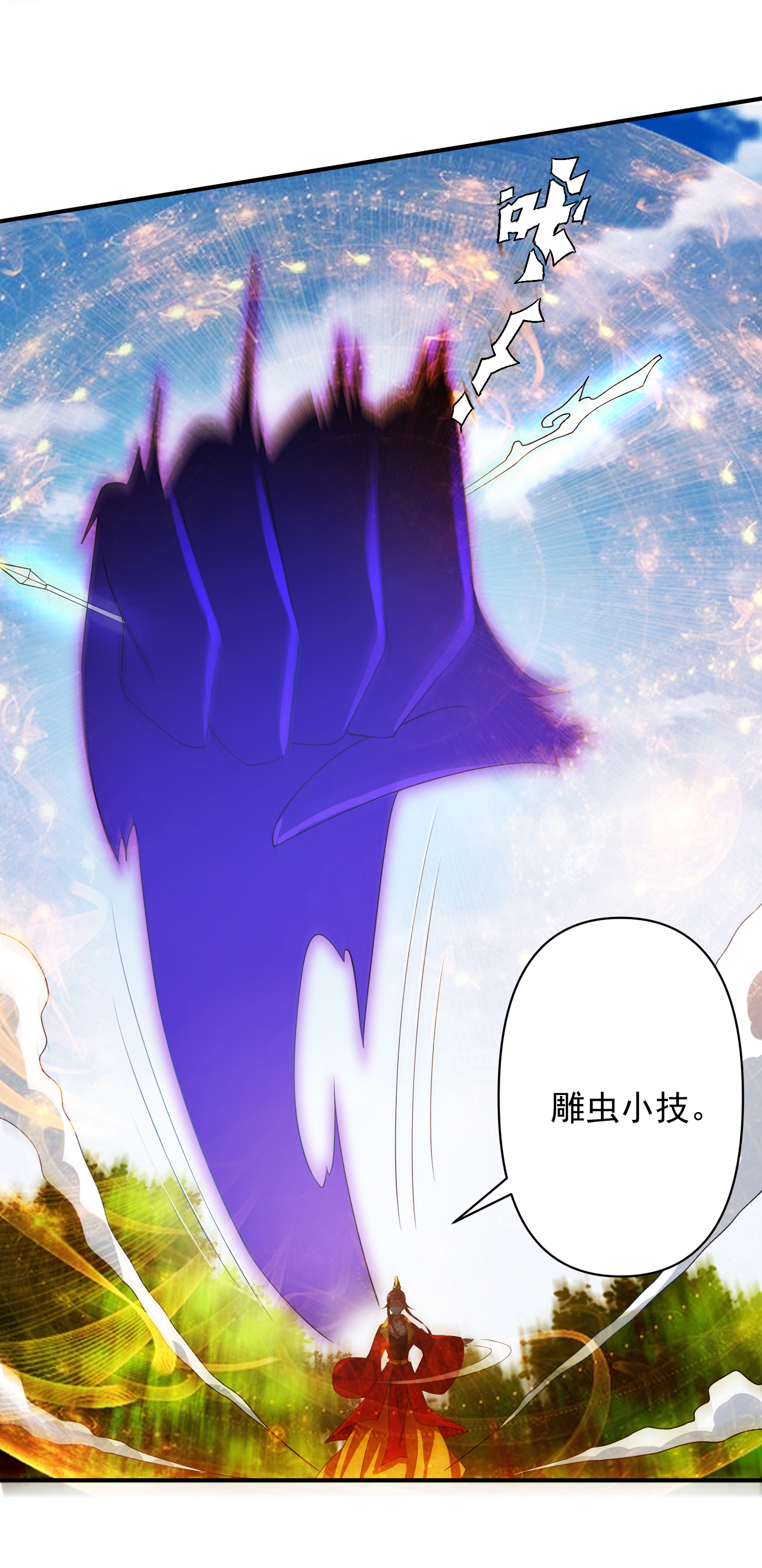 35