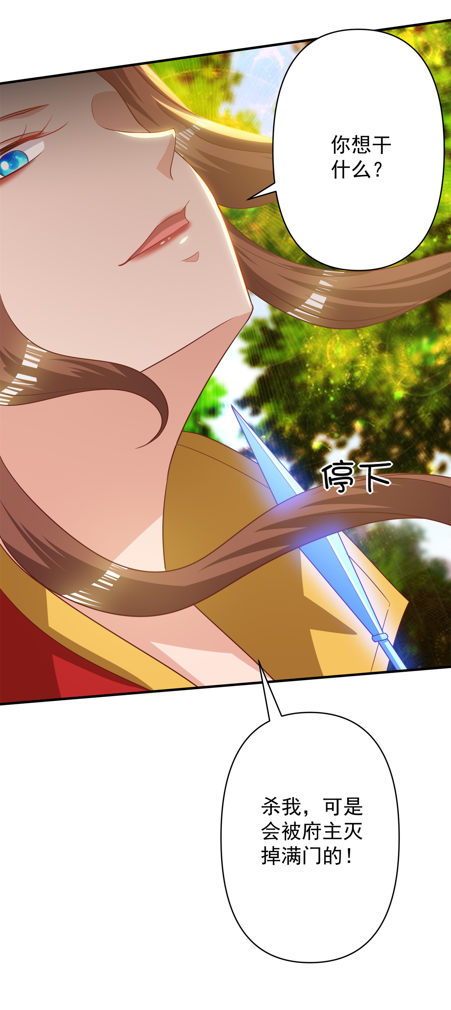 41