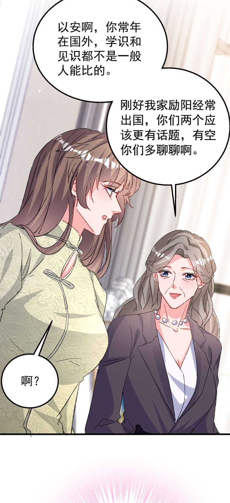 34