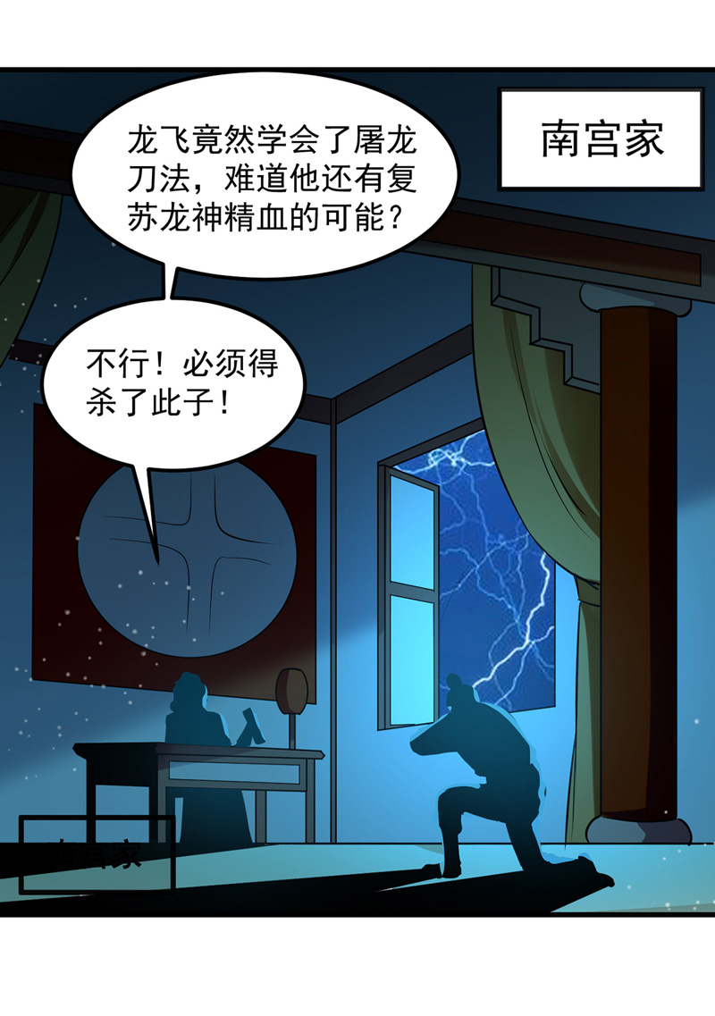 7.jpg