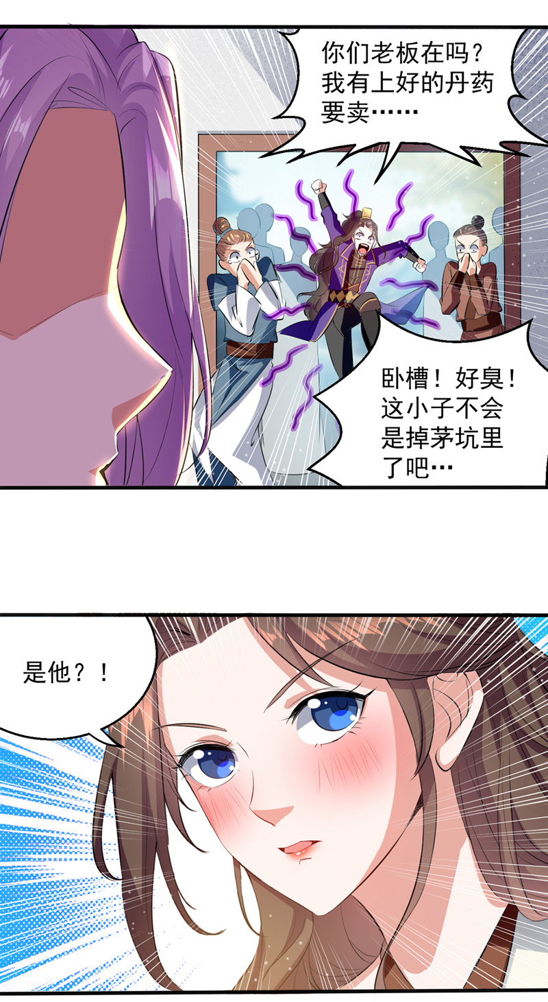 7.jpg