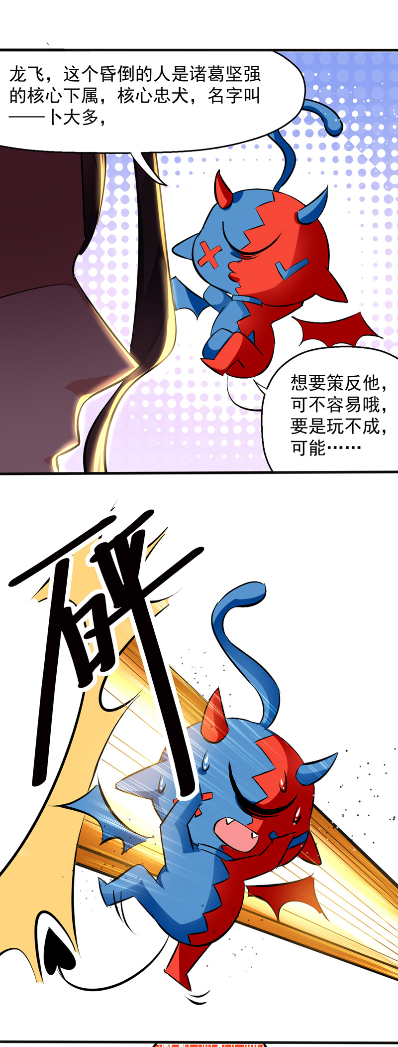 6.jpg