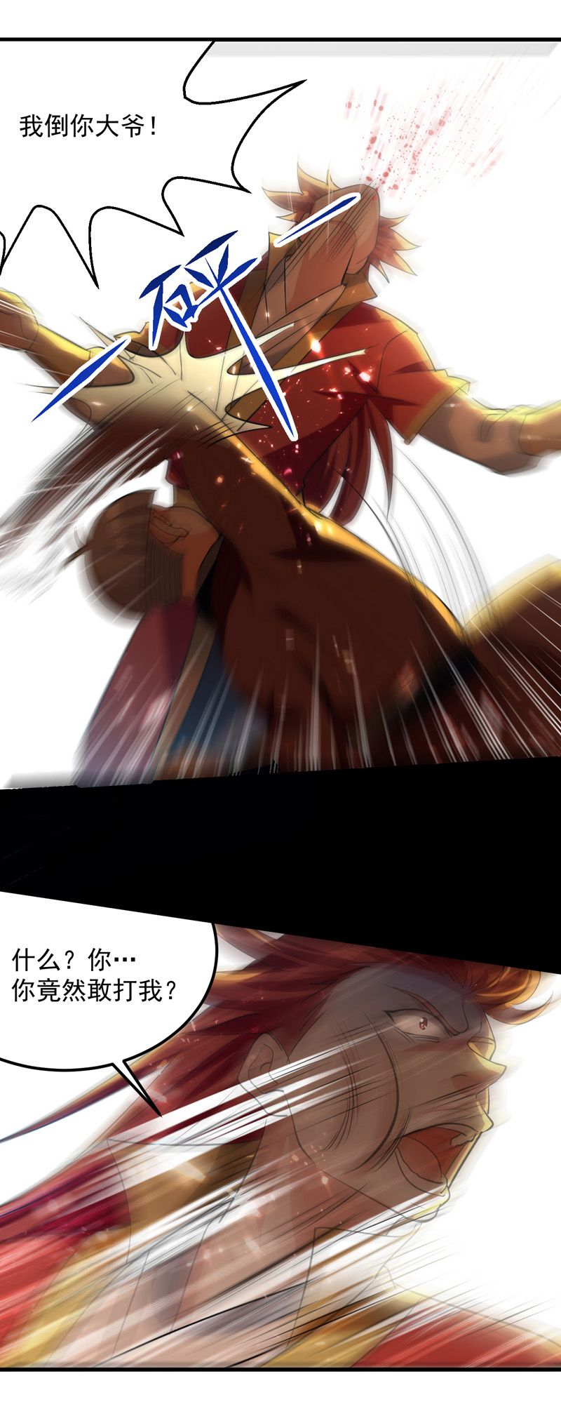 2.jpg