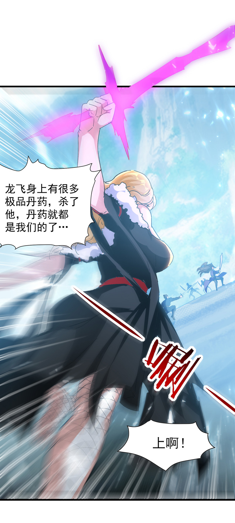 5.jpg