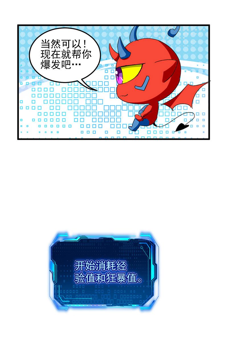 18.jpg