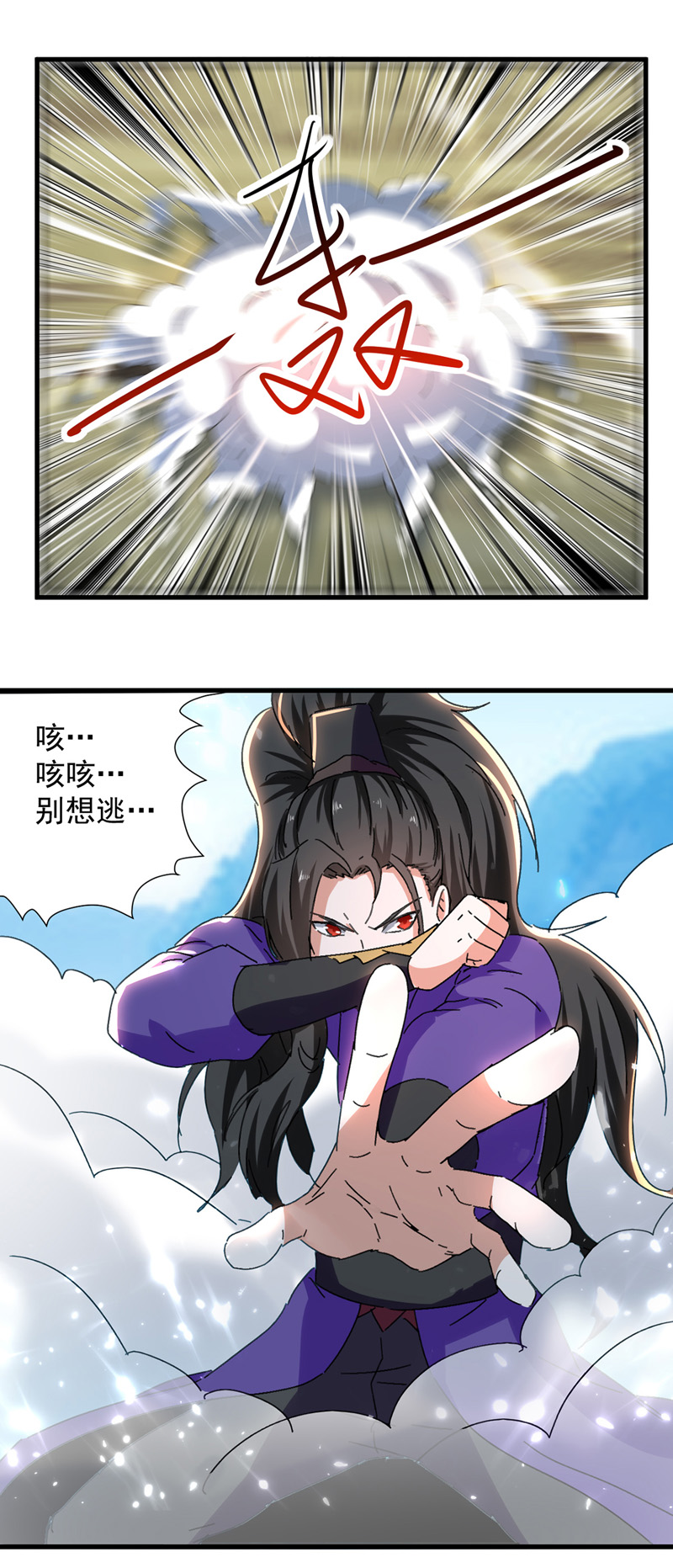 6.jpg