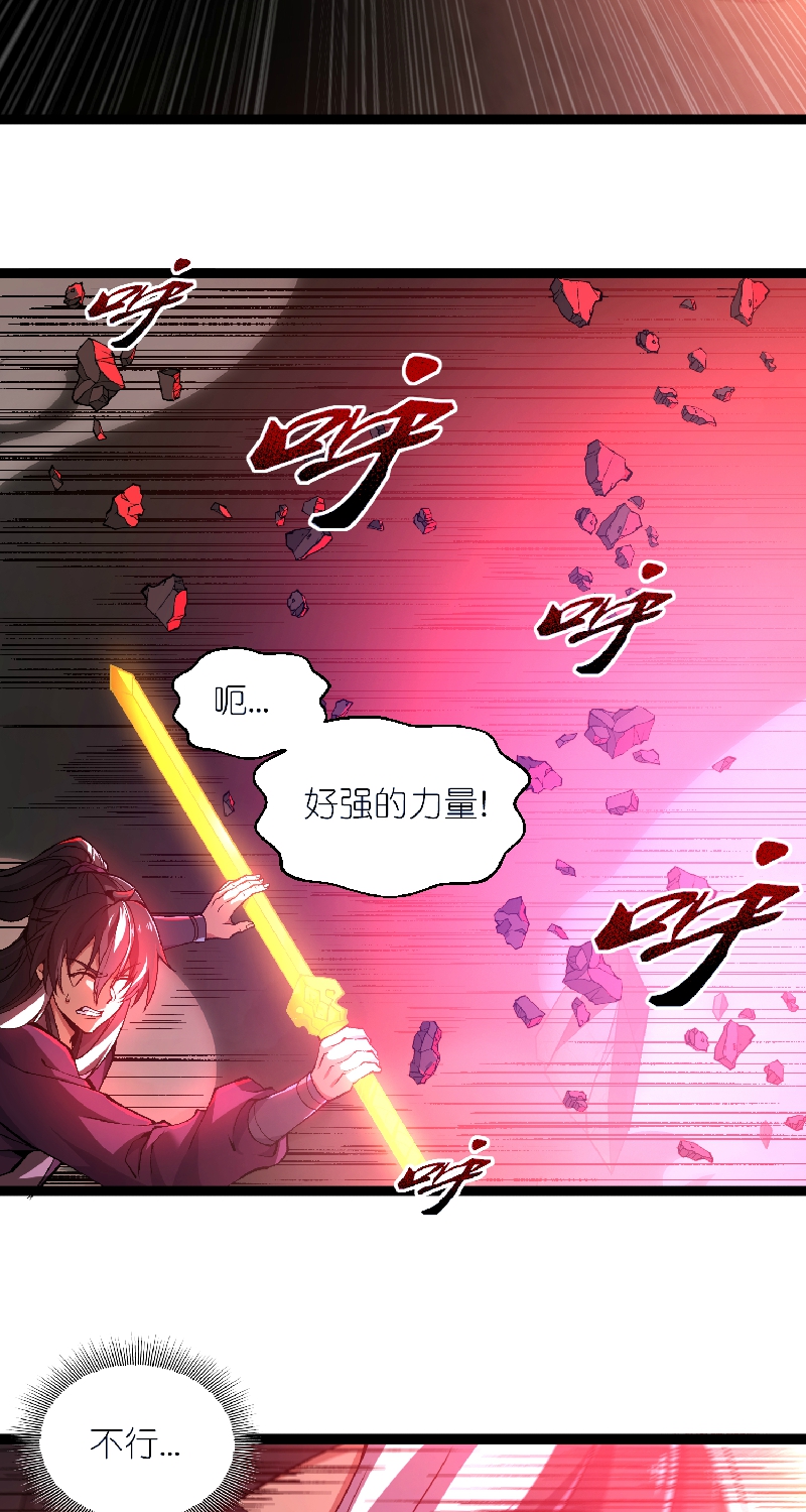 47