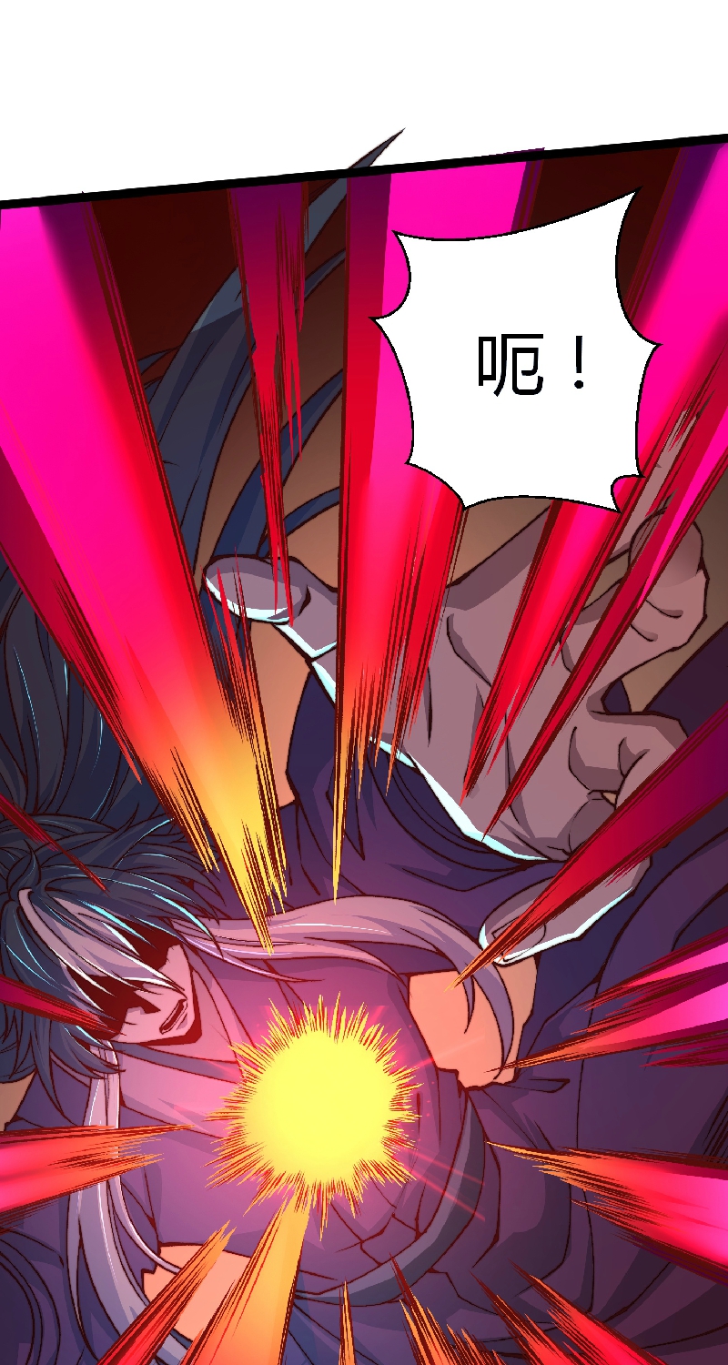 53