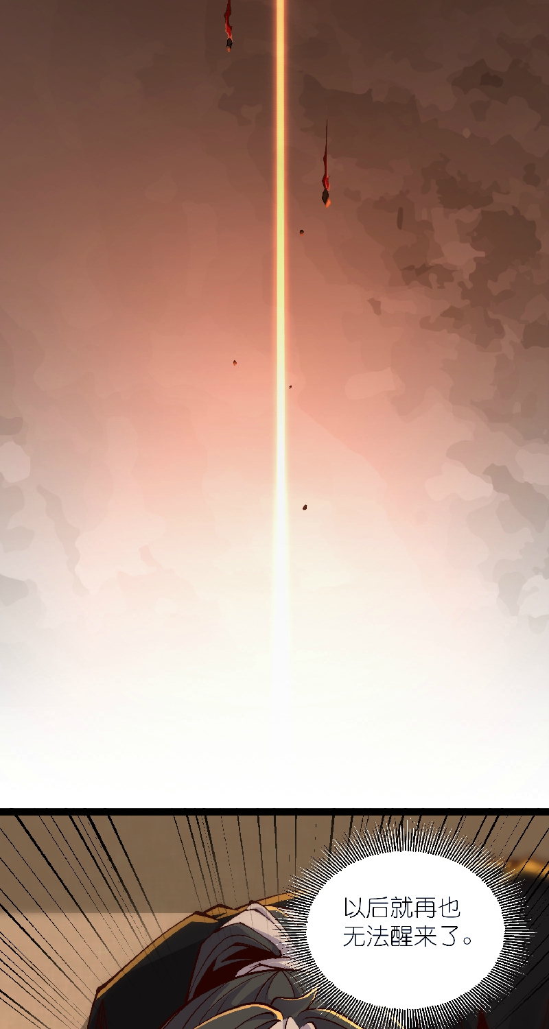 62