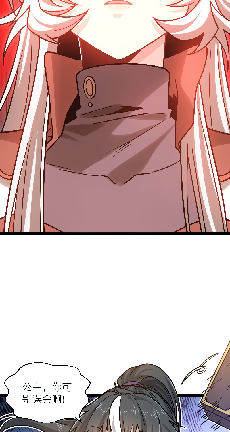 57