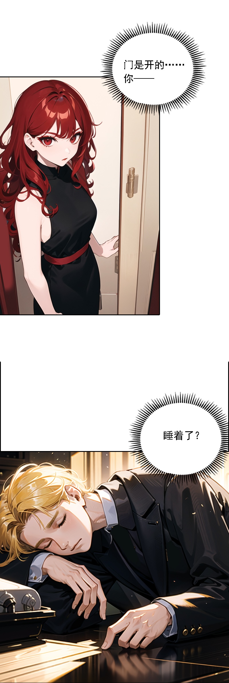 5.jpg