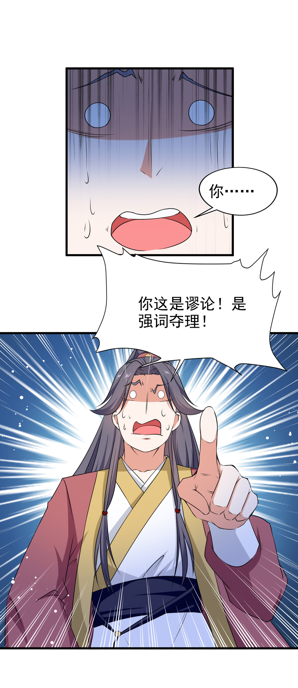 7.jpg