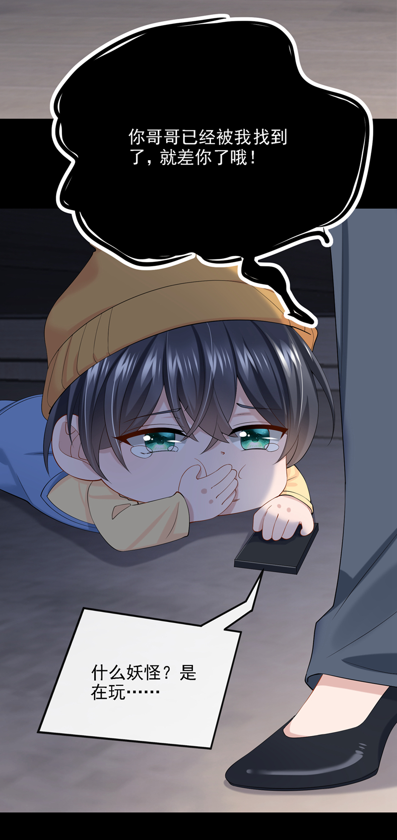 22