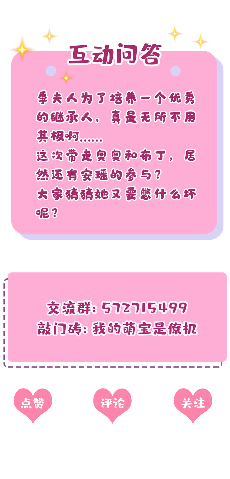 39