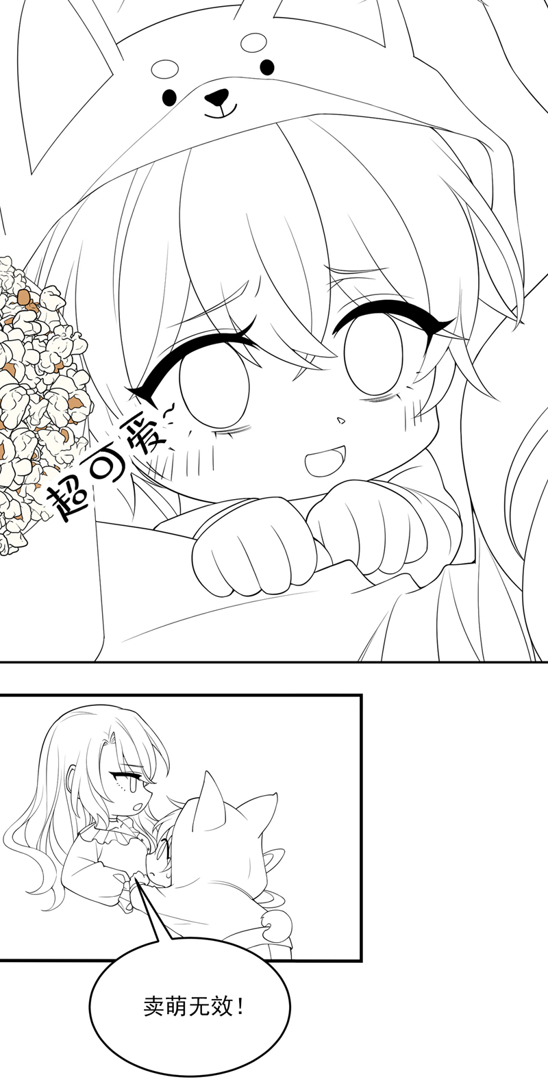 32