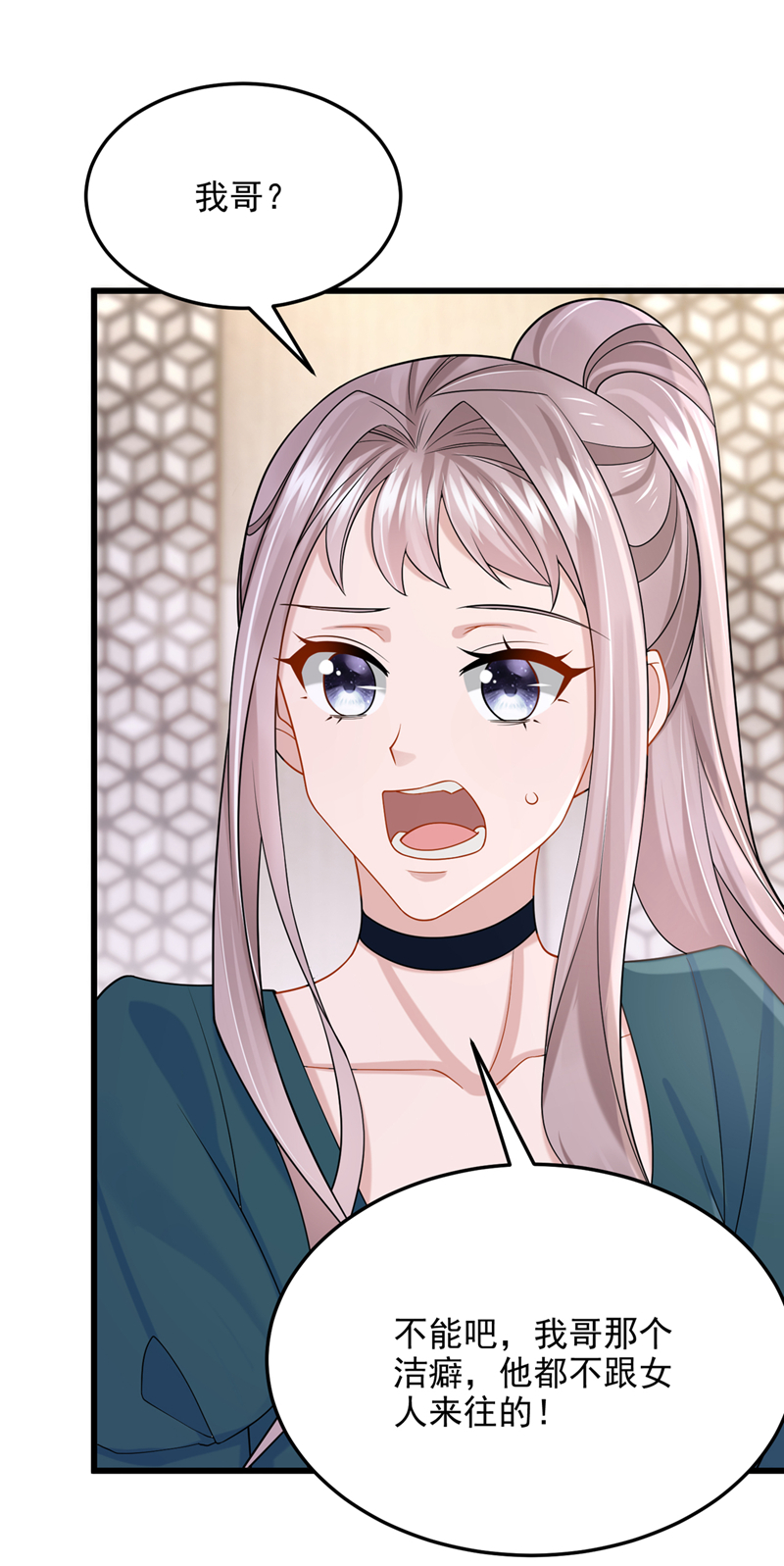 31