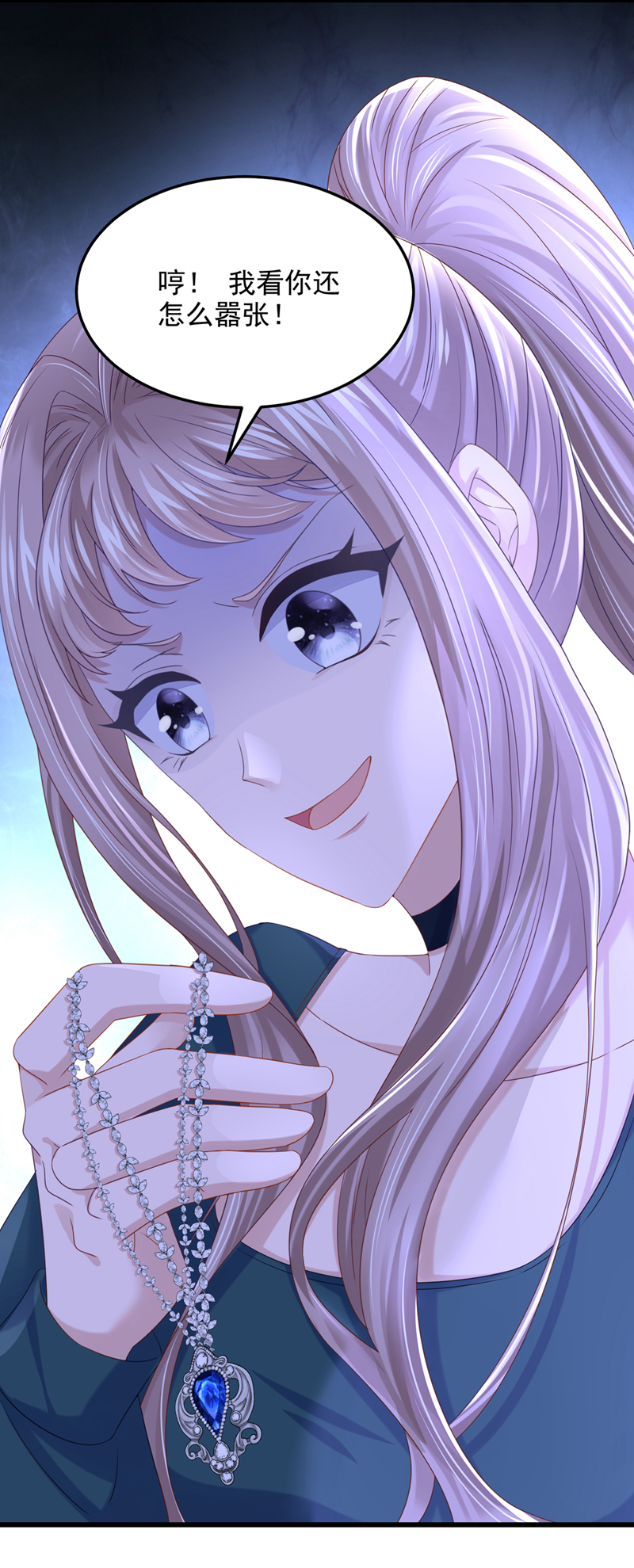 27