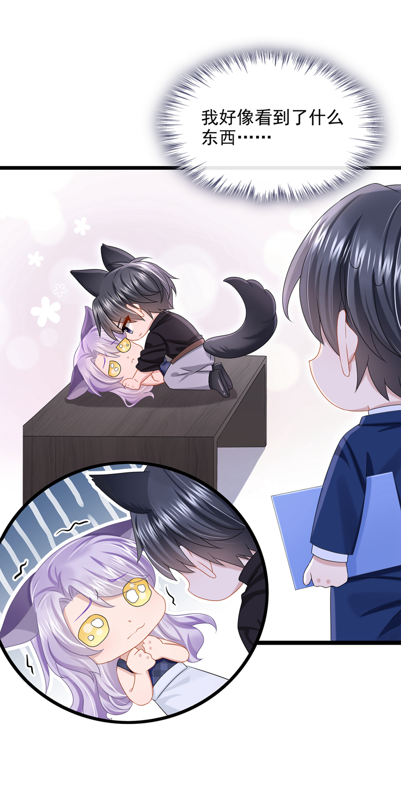 /template/pc/baozi/image/load.gif