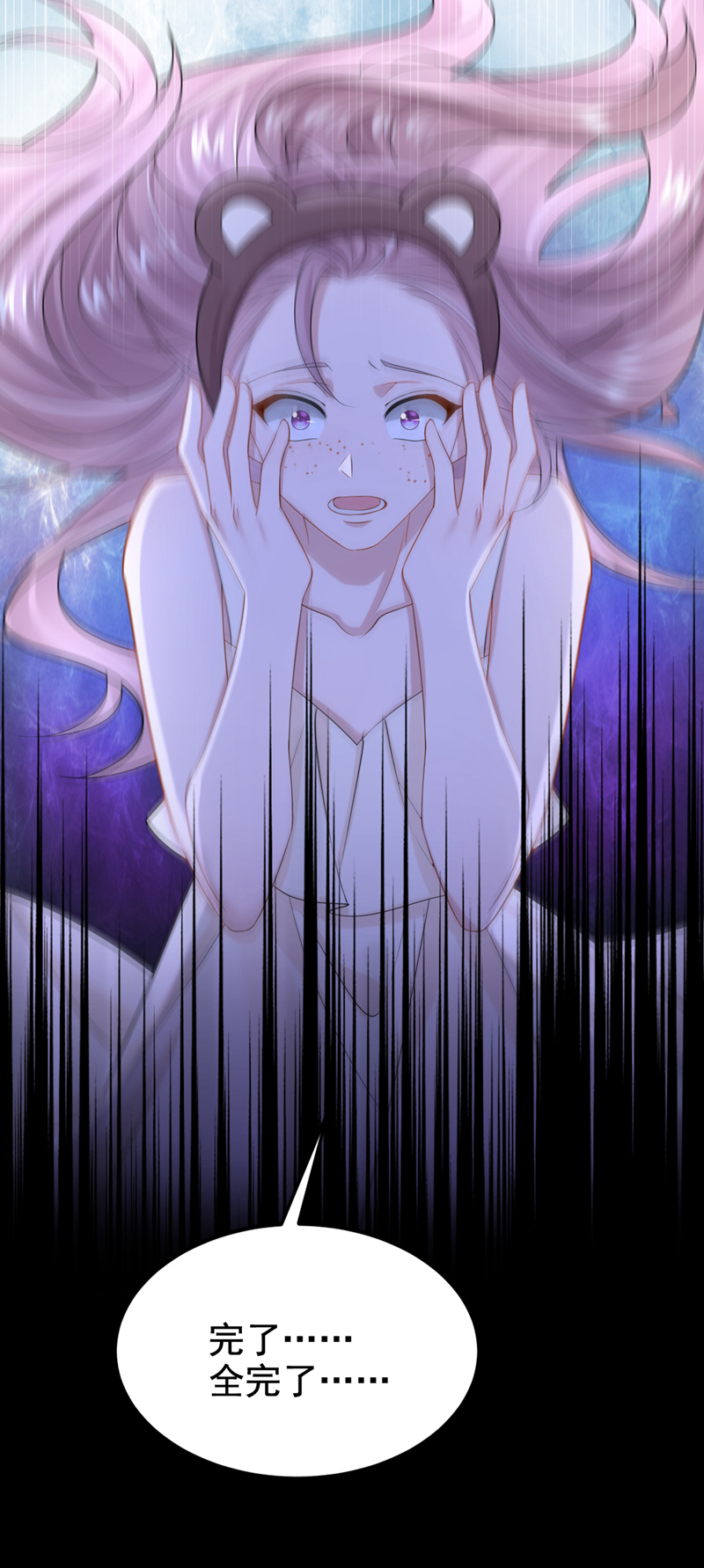 41