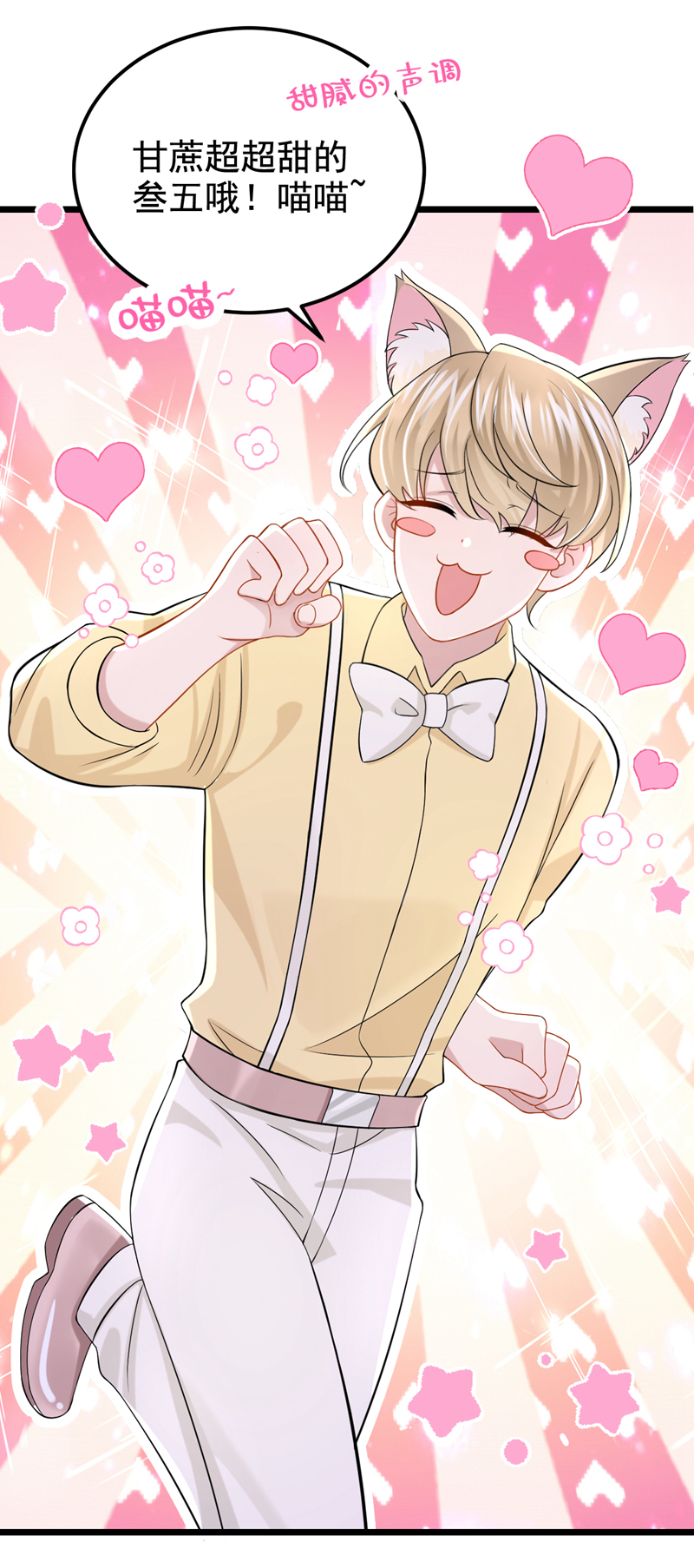 /template/pc/baozi/image/load.gif