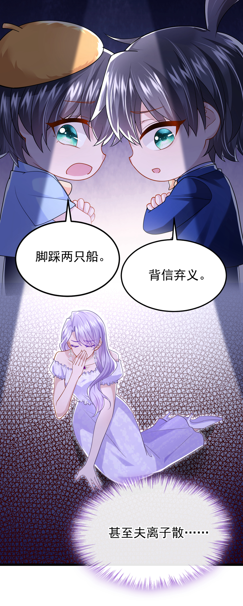 /template/pc/baozi/image/load.gif