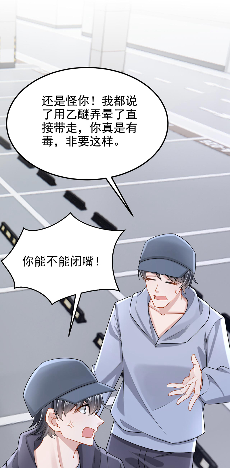 /template/pc/baozi/image/load.gif