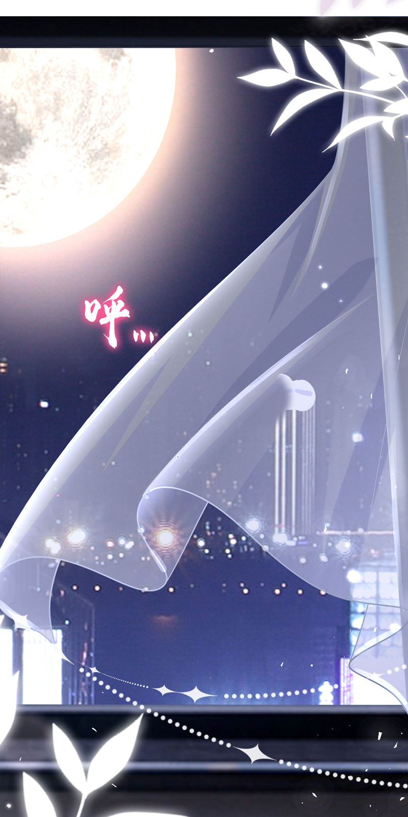 /template/pc/baozi/image/load.gif