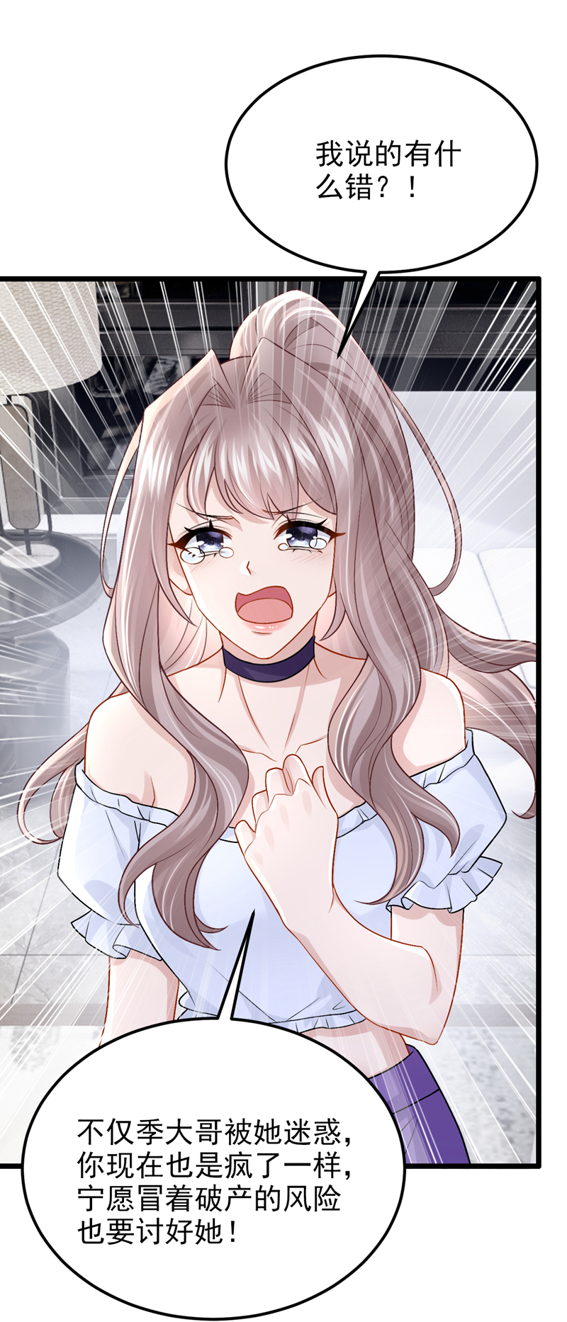 27