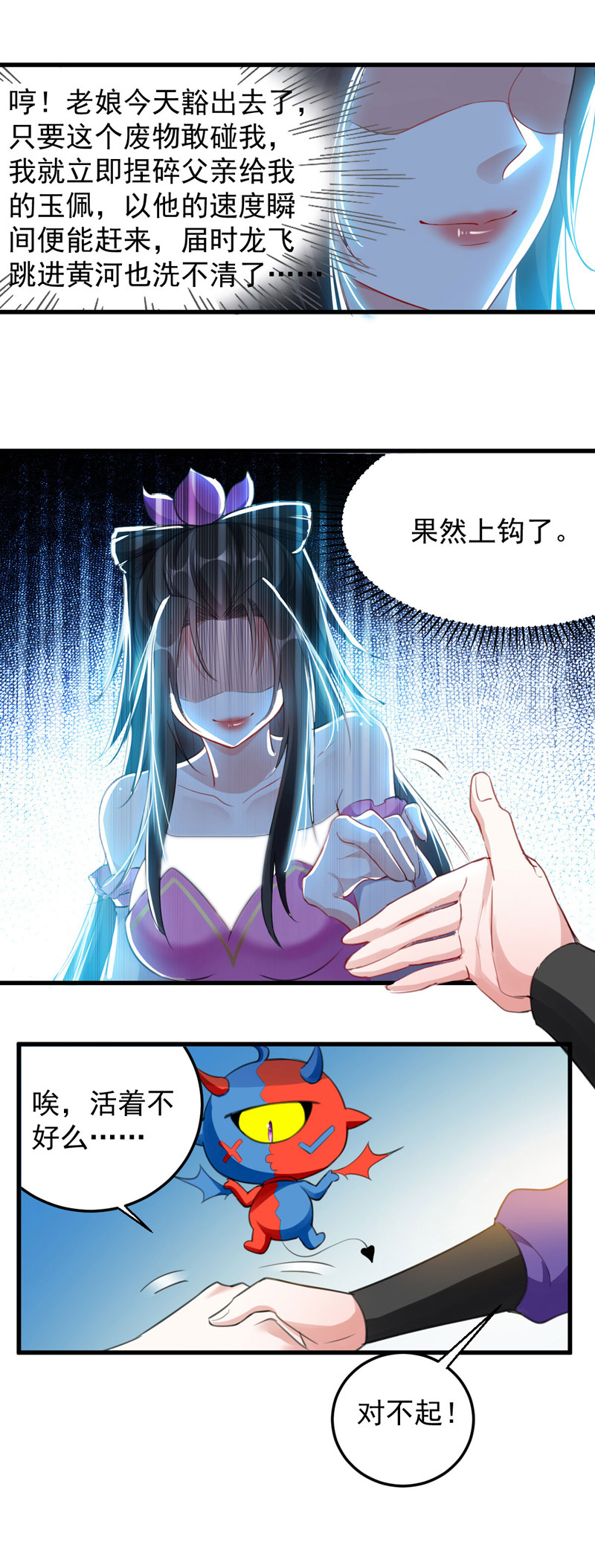 9.jpg