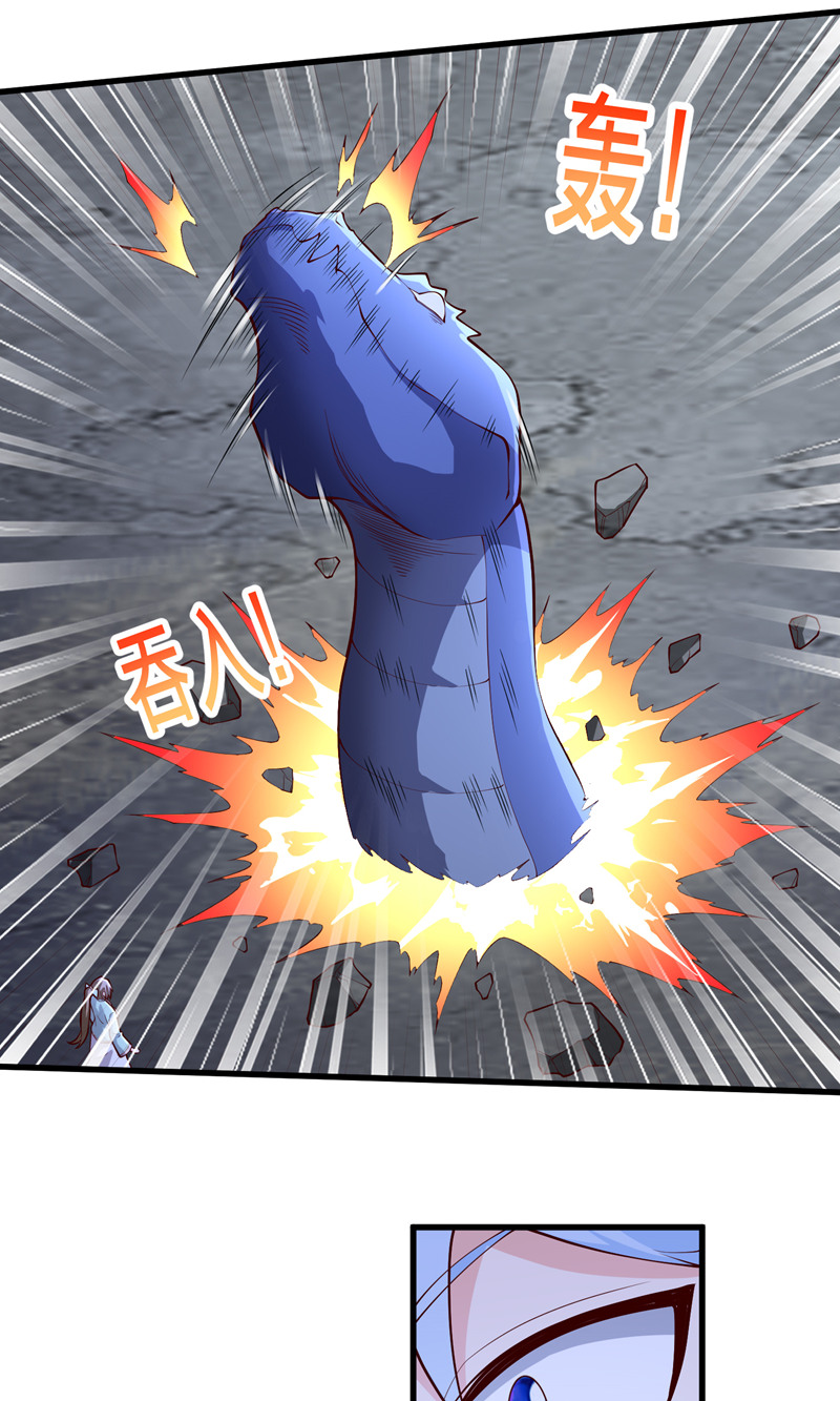 我是大仙尊 - 第699话 - 第10页