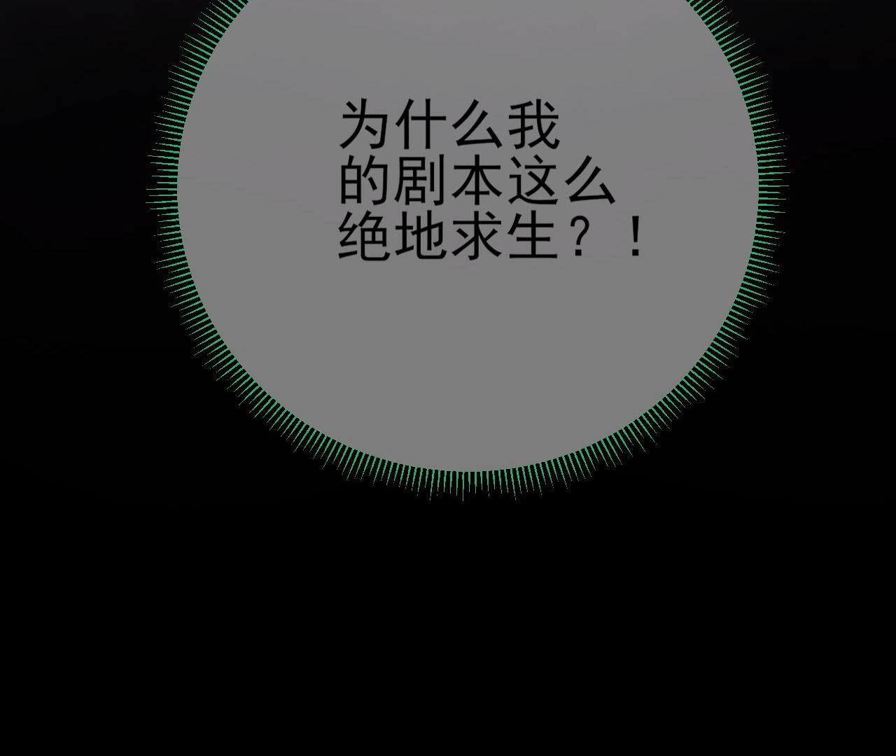 91