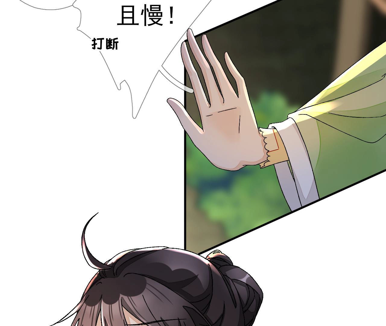 61