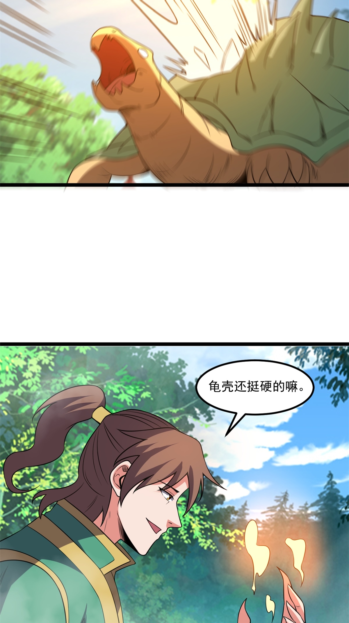 13
